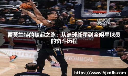 熊猫体育最新网址