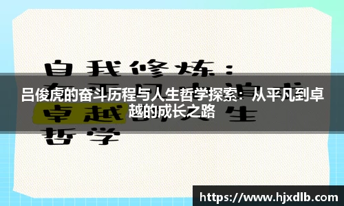 熊猫体育最新网址