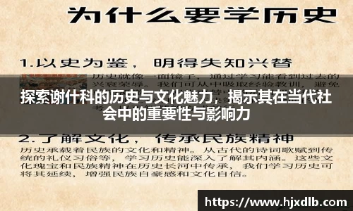 熊猫体育最新网址