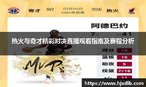 熊猫体育最新网址